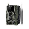 Фотоловушка Филин 250 MMS/2G (HC-801M) - 2